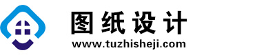 新疆阿勒泰图纸设计网